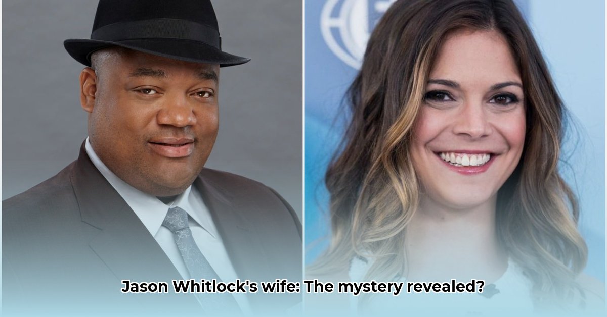 jason-whitlock-wife